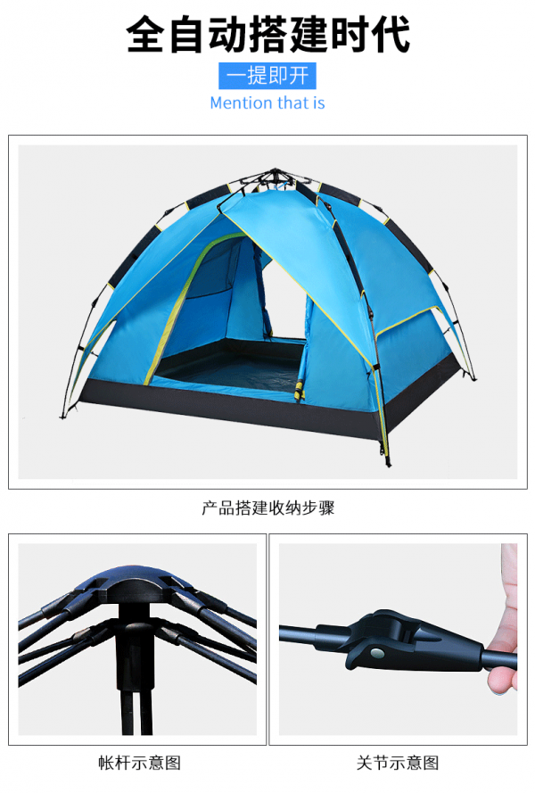 אוהל כמתנה מקורית